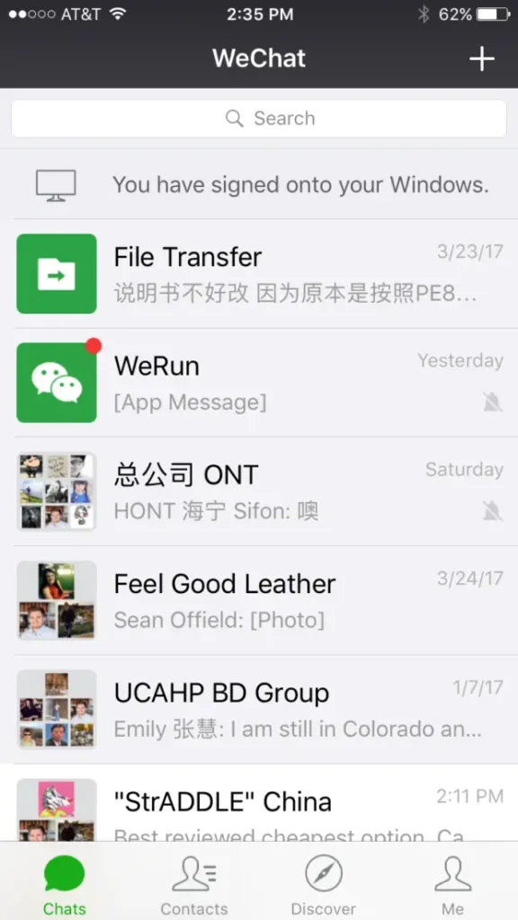 WeChat version 4.2 free download